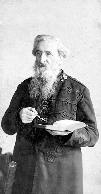 윌리엄 부스 (William Booth, 1829-1912)